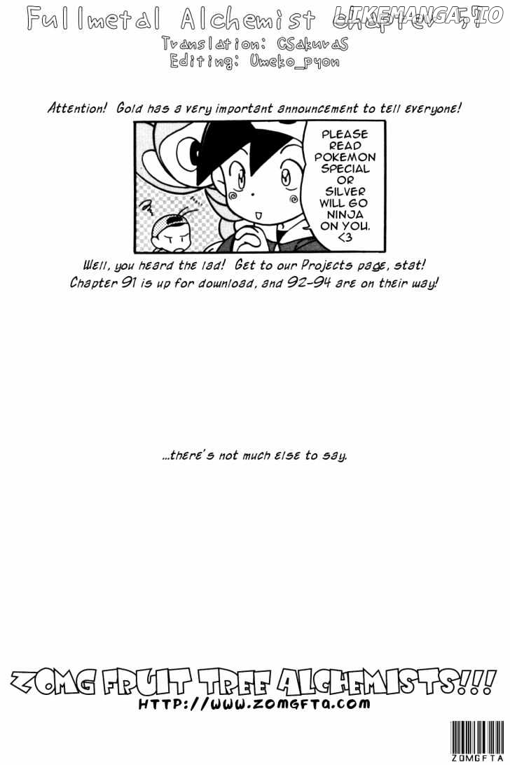 Fullmetal Alchemist, Chapter 57 image 33